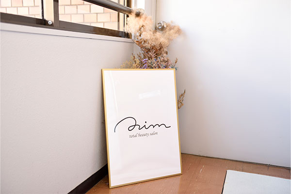 サロンイメージ1