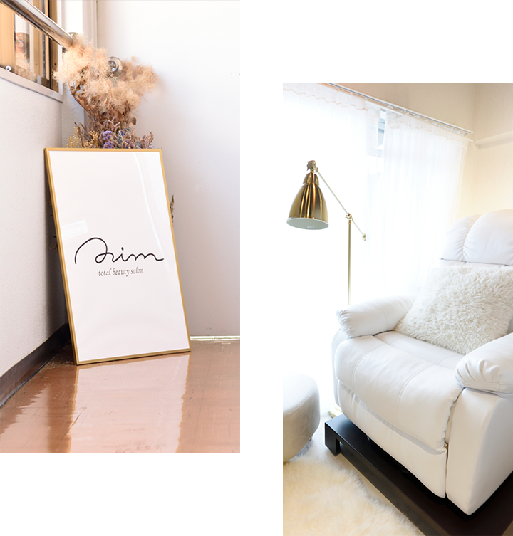 コンセプトイメージ